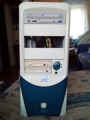 amiga_minitower