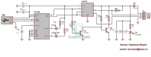 adapter_k-line
