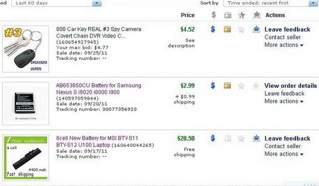 ebay_dev