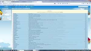 mail_spam