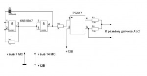 mitsubishi_lancer_cheat